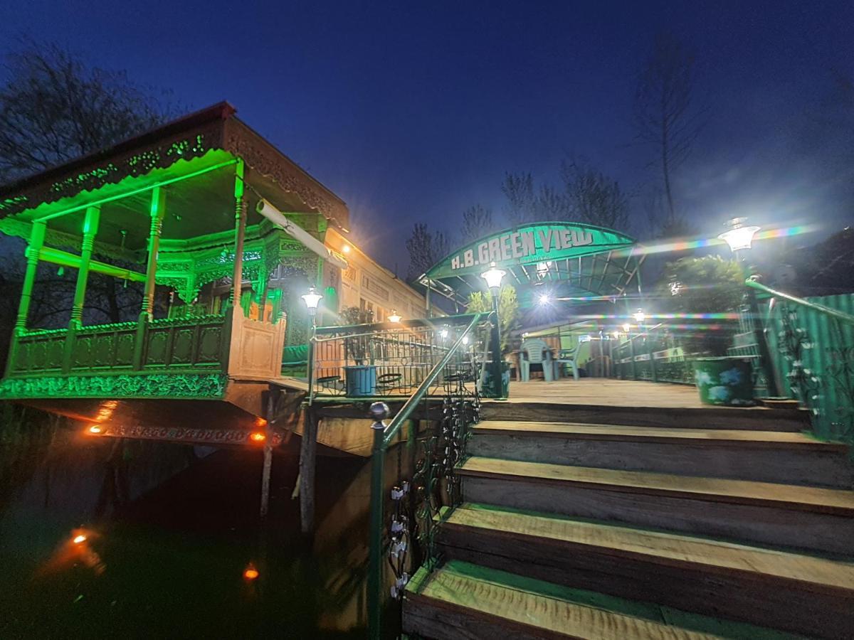 Green View Group Of Houseboats Srīnagar Camera foto